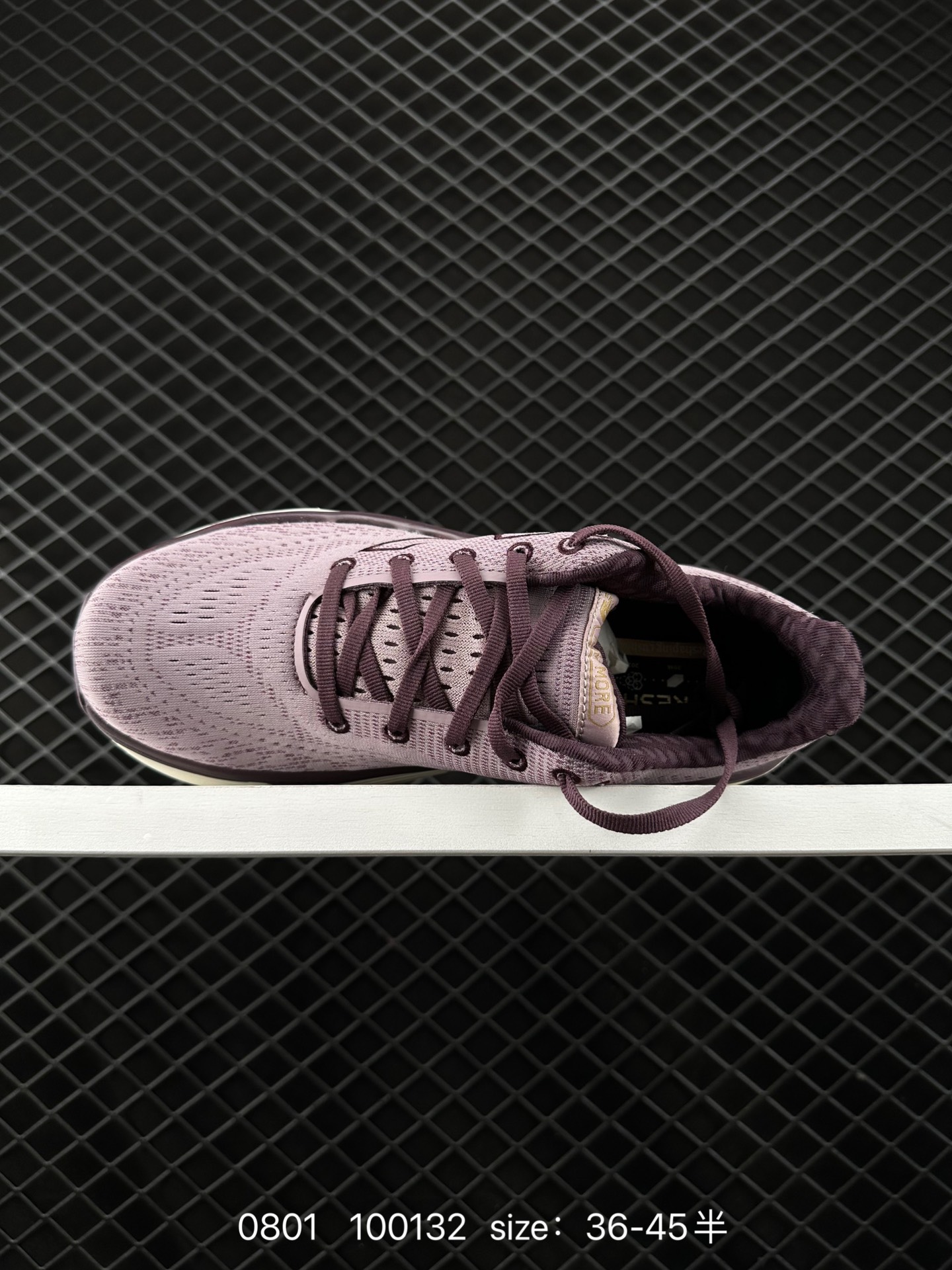 New Balance FuelCell